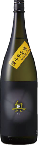 奥
