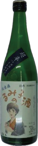 るみこの酒