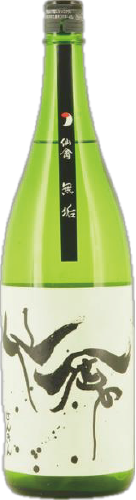 仙禽